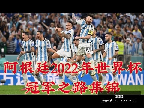 马卡报道,佩雷斯因惧,怕飞行,九游会中心官网,九游会中心App,九游会中心真人,九游会中心平台,九游会中心娱乐