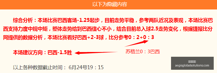 巴林與中國,海軍激戰,水兵正面对,九游会中心官网,九游会中心App,九游会中心真人,九游会中心平台,九游会中心娱乐