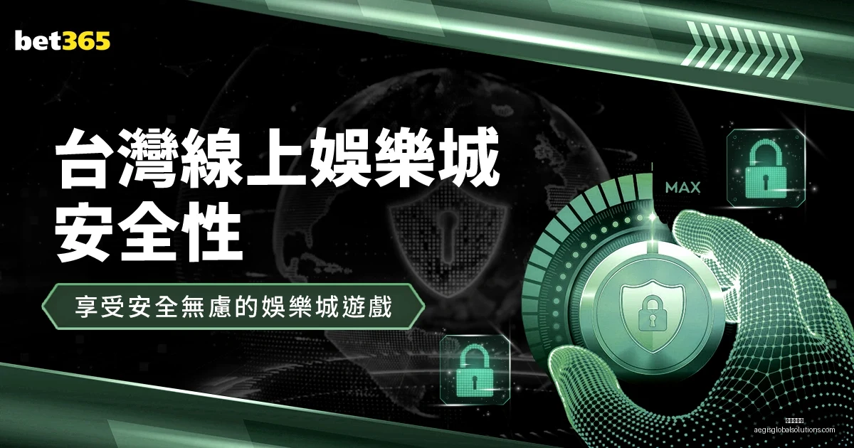 赛季足协杯,首轮战事精,彩瞬间回放,九游会中心官网,九游会中心App,九游会中心真人,九游会中心平台,九游会中心娱乐