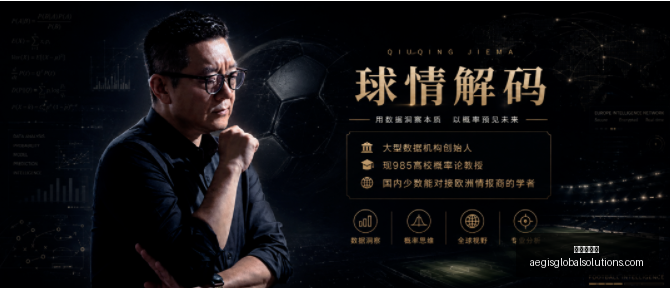 绿军面临,亿薪资抉择,拆队减压还,九游会中心官网,九游会中心App,九游会中心真人,九游会中心平台,九游会中心娱乐