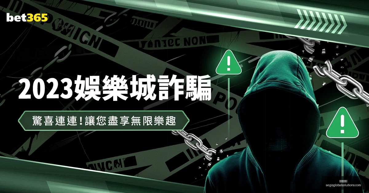 广州足球会,概览,九游会中心,九游会中心官网,九游会中心App,九游会中心真人,九游会中心平台,九游会中心娱乐