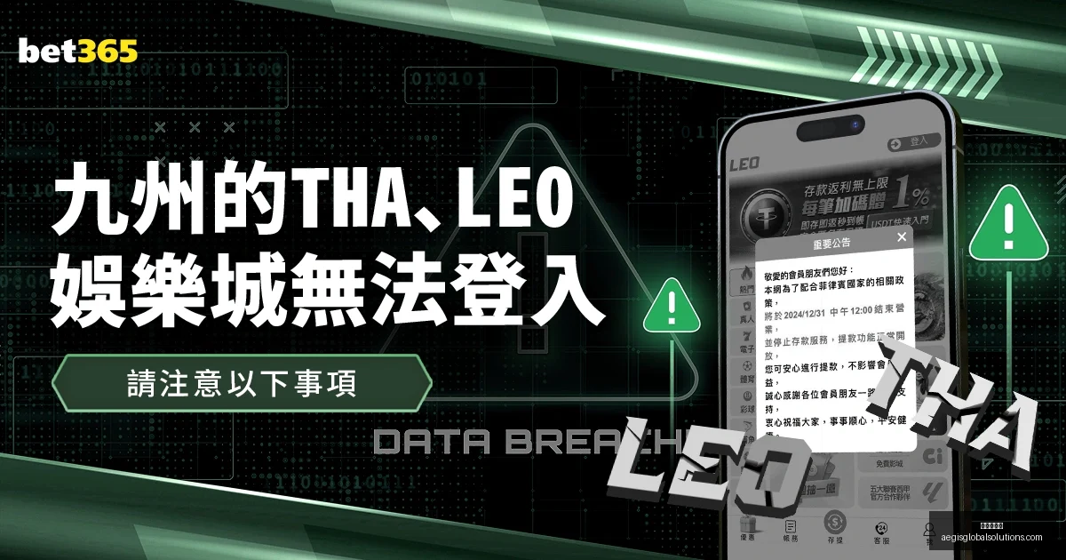科技闪耀亚,冬会,航天气象护,九游会中心官网,九游会中心App,九游会中心真人,九游会中心平台,九游会中心娱乐