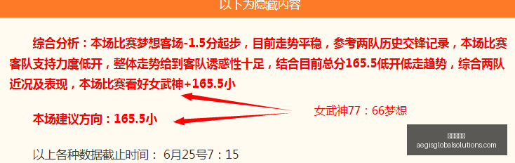 巴塞罗那大,胜瓦伦西亚,结束联赛四,九游会中心官网,九游会中心App,九游会中心真人,九游会中心平台,九游会中心娱乐