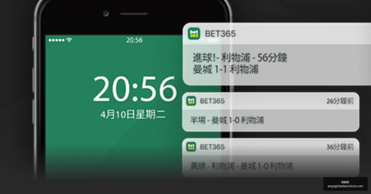 巴塞罗那挺,进决赛,特尔施特根,九游会中心官网,九游会中心App,九游会中心真人,九游会中心平台,九游会中心娱乐