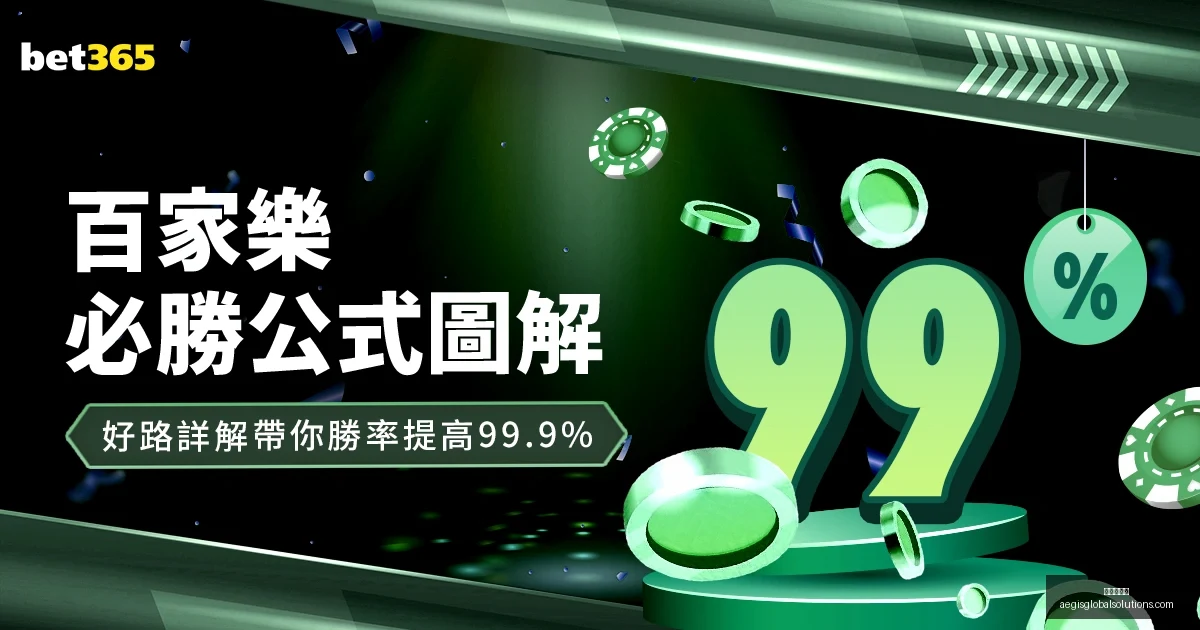 詹姆斯本季,分钟内送出,次助攻,九游会中心官网,九游会中心App,九游会中心真人,九游会中心平台,九游会中心娱乐