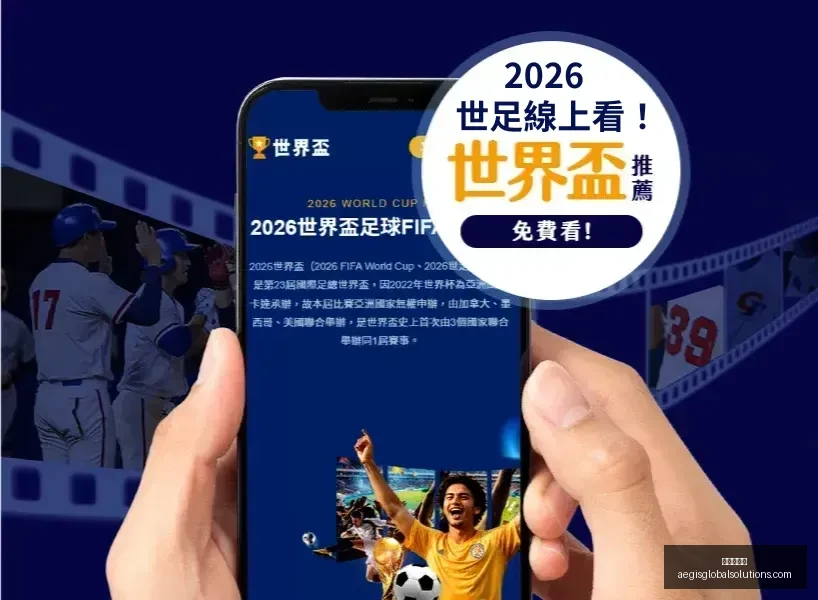 鄢手骐迅猛,突破,威尔斯高空,九游会中心官网,九游会中心App,九游会中心真人,九游会中心平台,九游会中心娱乐