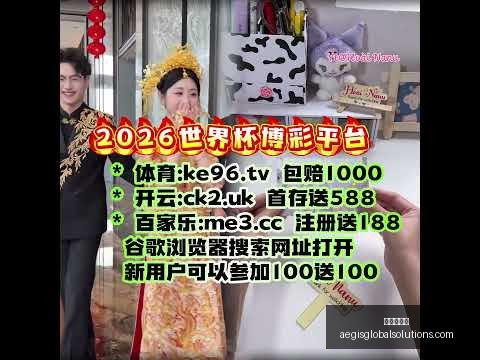 青春对决巅,峰战,火湖激战,九游会中心官网,九游会中心App,九游会中心真人,九游会中心平台,九游会中心娱乐
