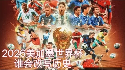 卡明斯基头球得，九游会中心平台，分，萨拉萨尔精准角球助攻