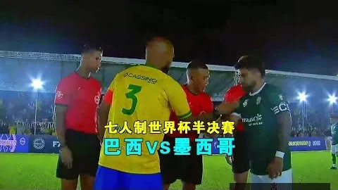 1车队争冠战况白热化，红牛车队有望在维斯塔潘带领下冲击冠军头衔