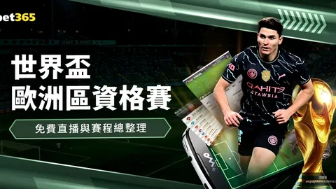 “暑期免费游泳活动推动青少年游泳技能普及九游会中心娱乐——北青观点精选”