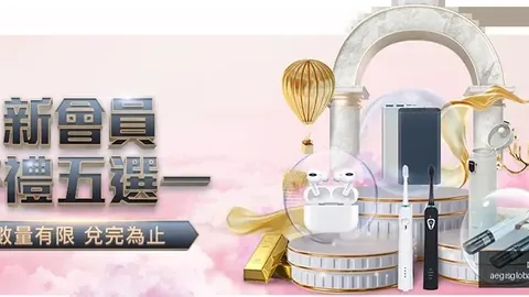 中超第10轮，九游会中心官网，亮点集锦回顾
