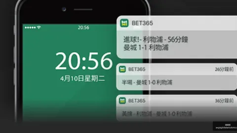 “巴塞罗那挺进决赛！特尔施特根激动欢呼：全力冲刺！”
